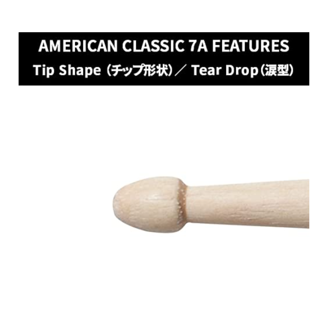 VIC DRUM STICK SIZE - 7A