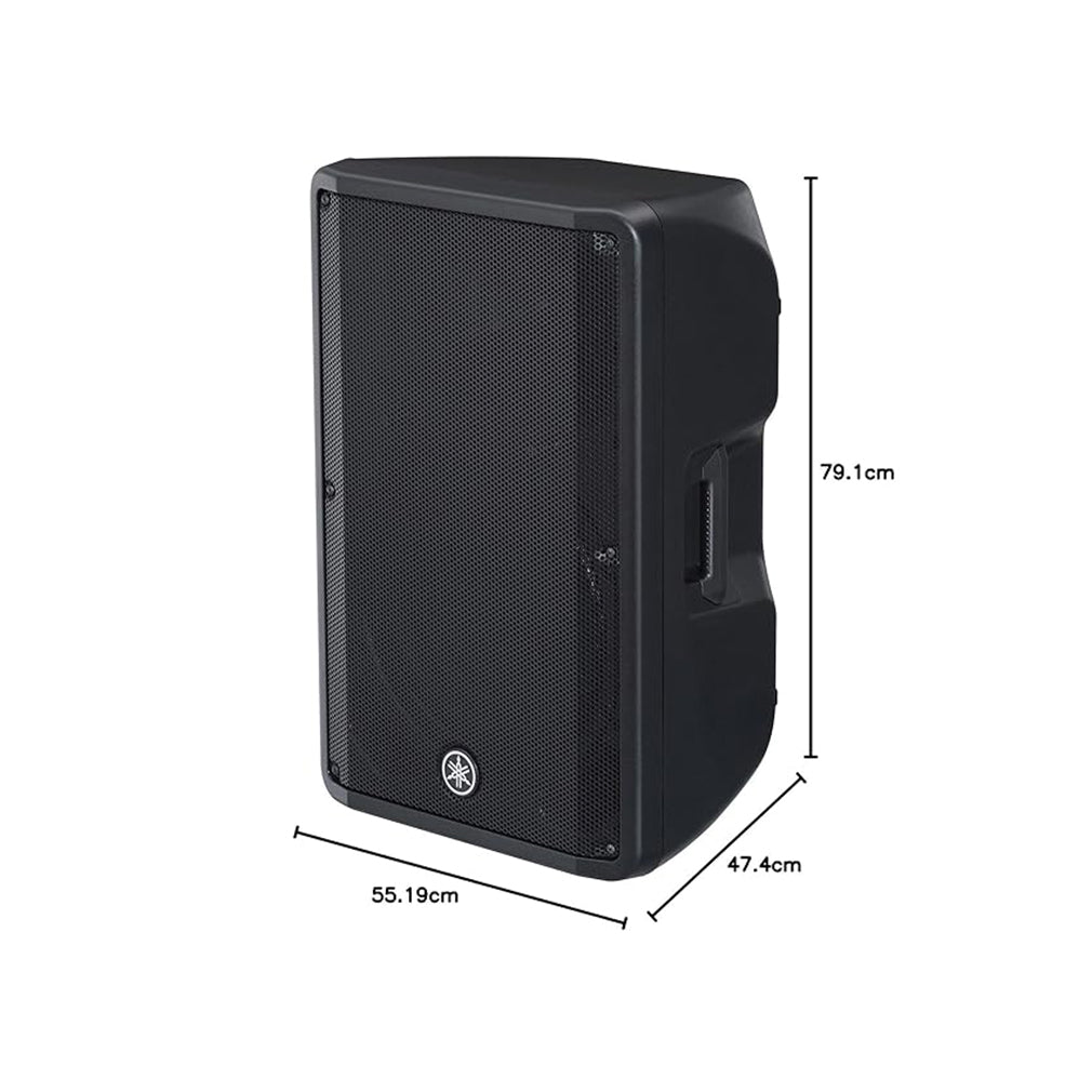 YAMAHA SPEAKER DBR-15